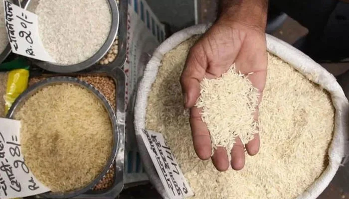 Basmati rice Pakistan