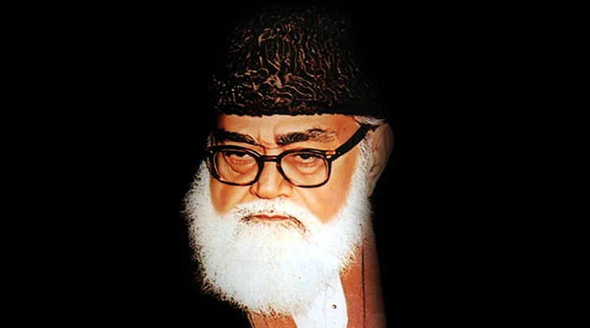 Jamaat-e-Islami founder Abul Ala Maududi Kashmir