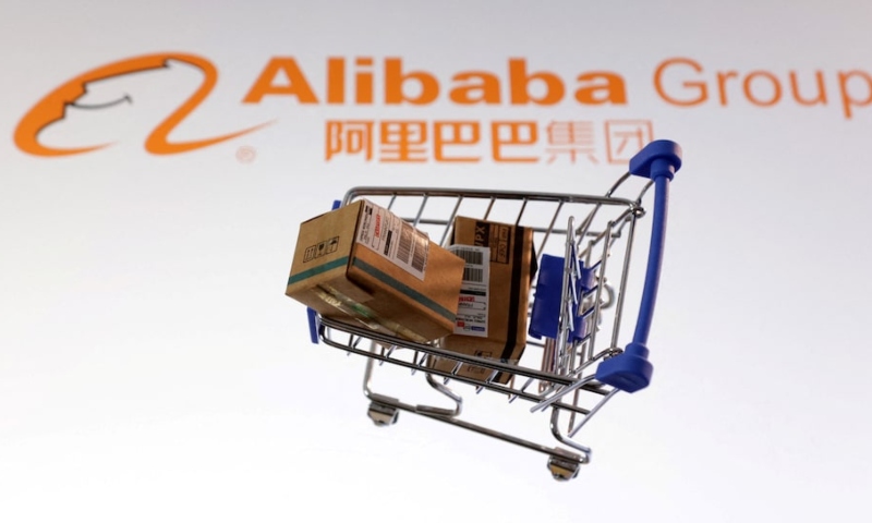 Alibaba