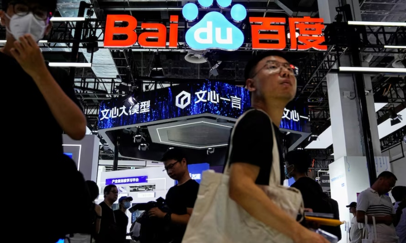 Baidu revenue
