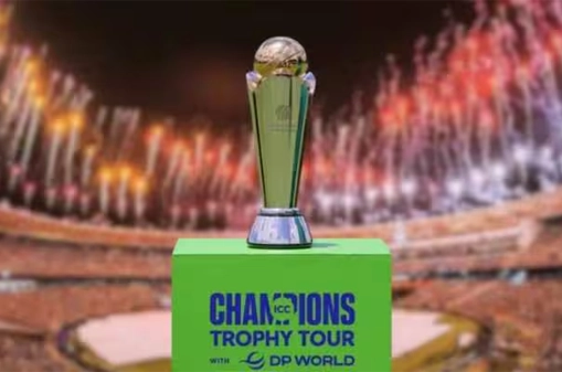 Champions Trophy 2025