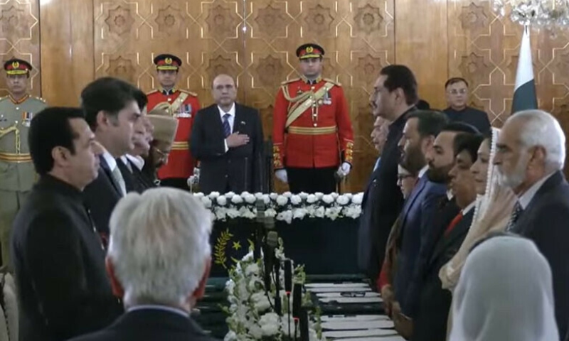 Federal minister oath