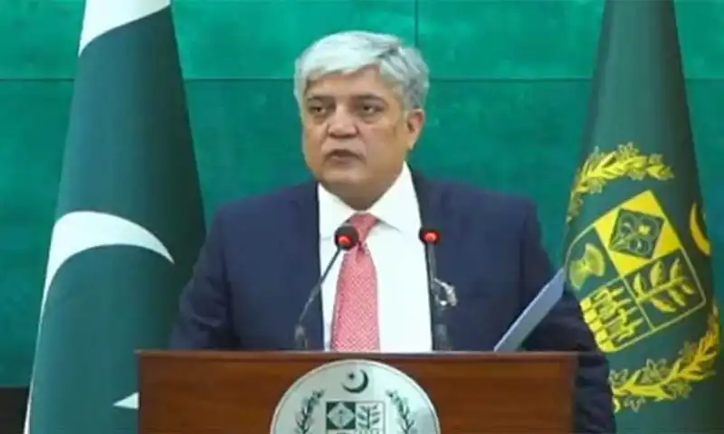 Pakistan FO Operation Mahadev