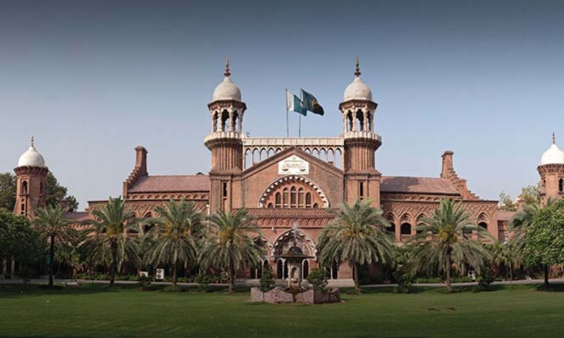 Lahore High Court