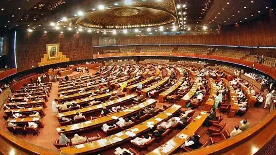 National-Assembly resolution on gaza