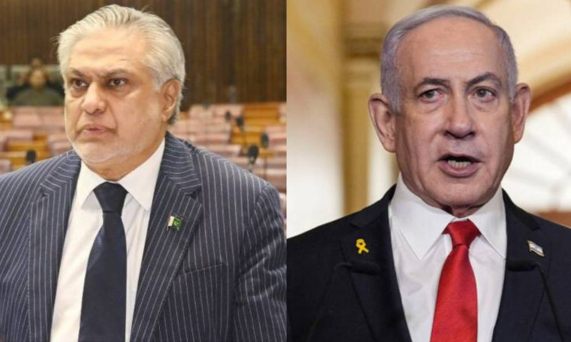 Palestinian state on Saudi territory