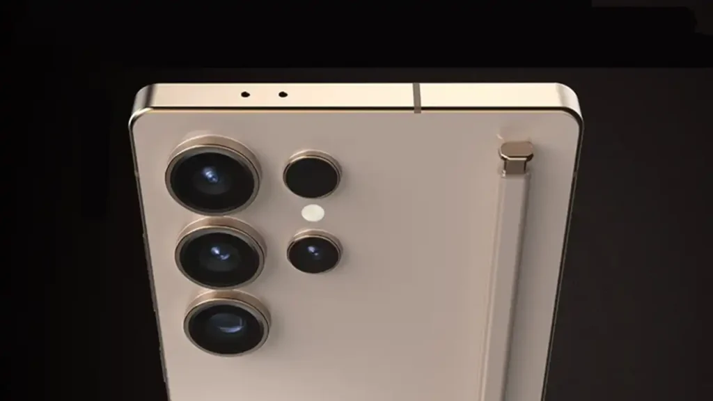 Samsung S25 Ultra price