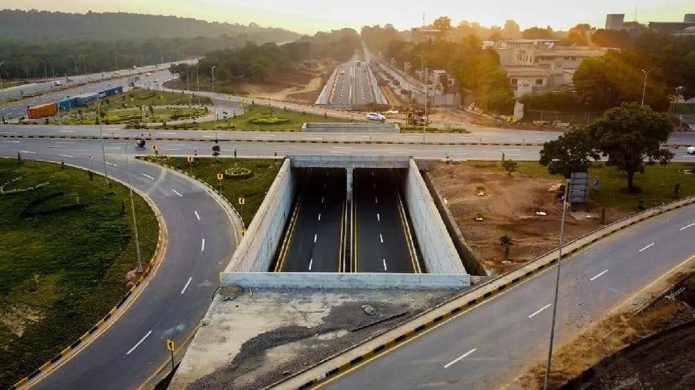 Serena Interchange