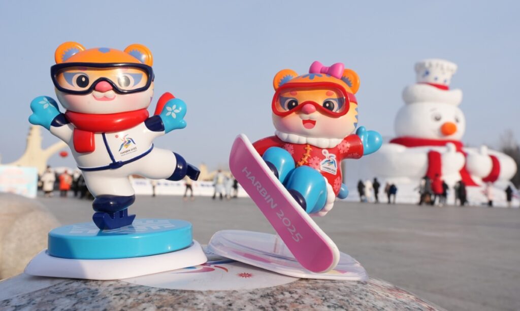The 9th Asian Winter Games officially launched in Harbin, Heilongjiang province, China, marking a huge celebration of winter sports.