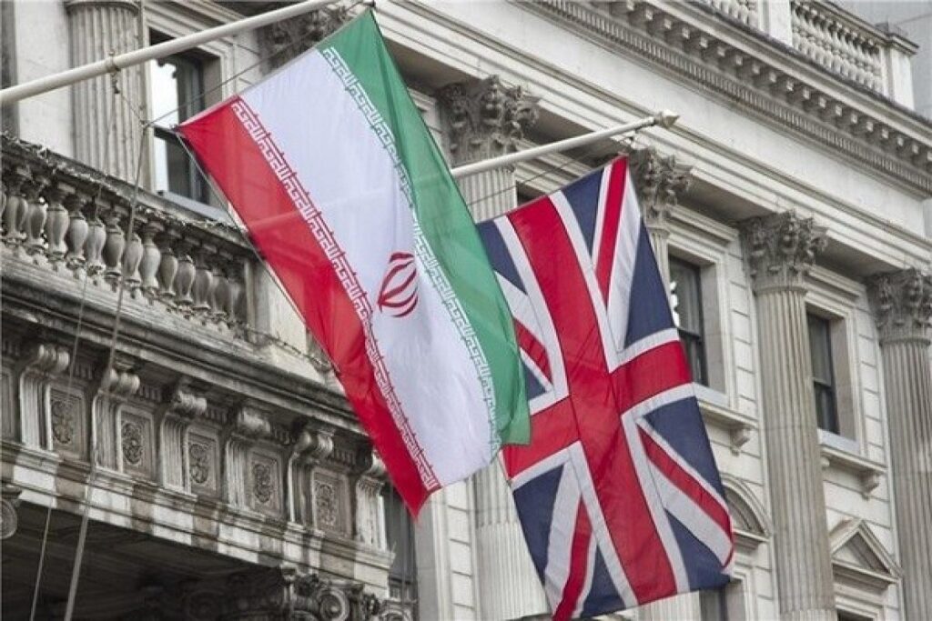 Two British nationals in custody in Iran on 'security charges'