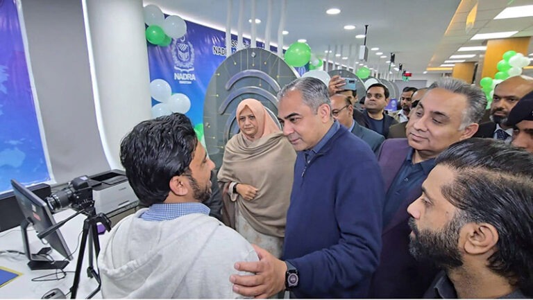 new passport offices