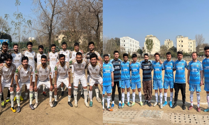Yasin Football League