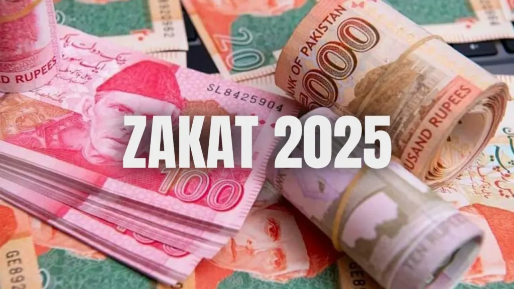 Zakat amount for 2025 in Pakistan