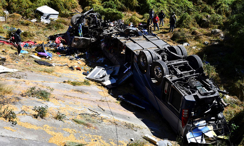 Bus accident in southern Mexico kills at least 36