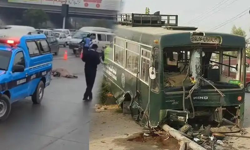 islamic university bus accident