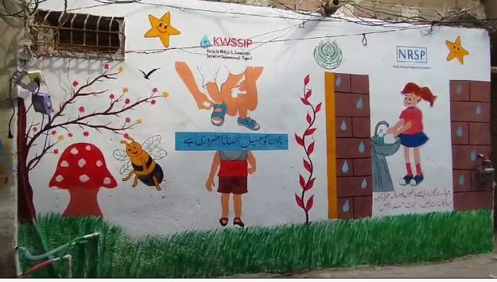 Karachi