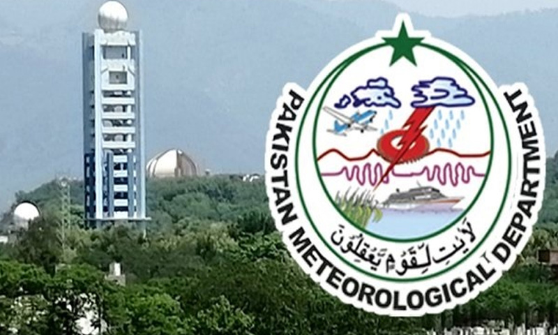 Pakistan Met Office’s website hacked