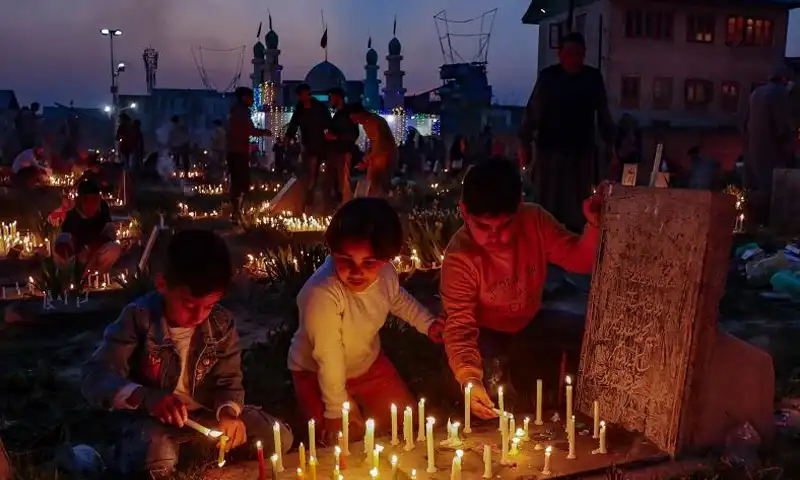 shab e barat holiday