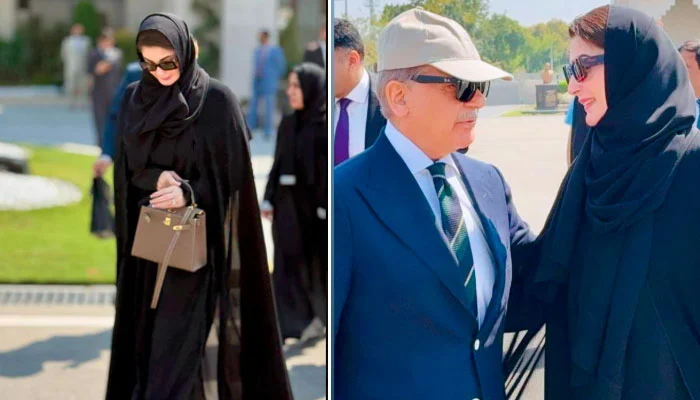 Maryam Nawaz arrives in Saudi Arabia to perform Umrah