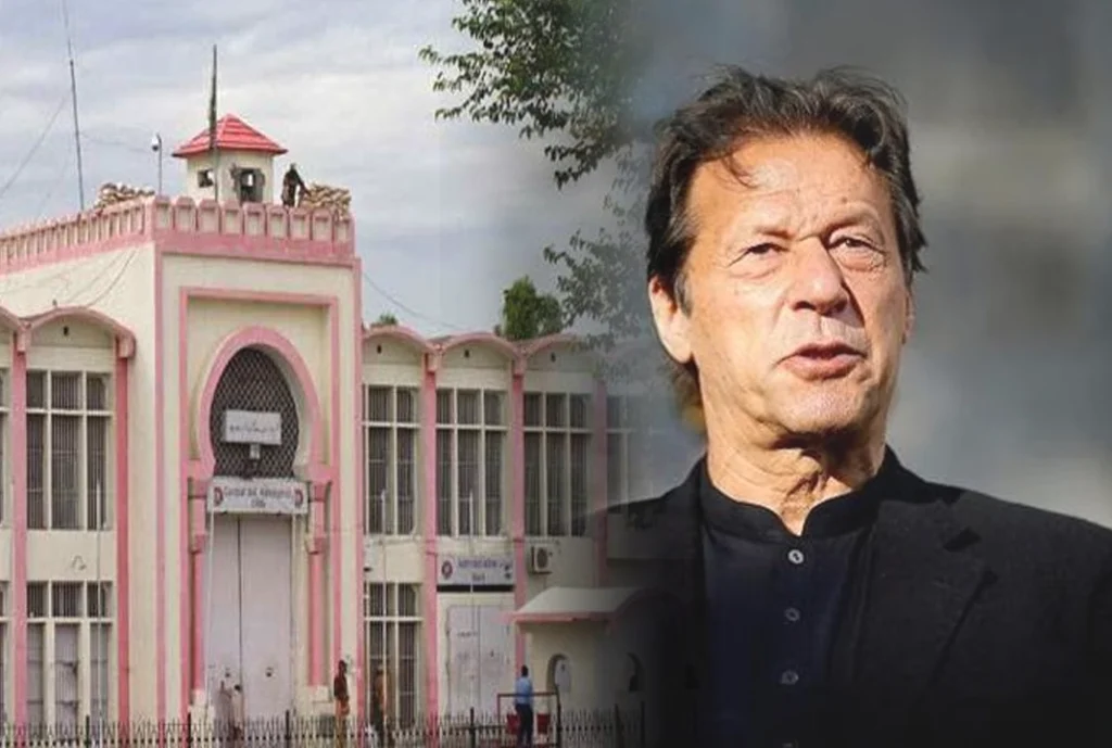 Imran Khan Adiala Jail