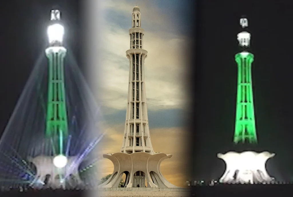 Pakistan Day light show