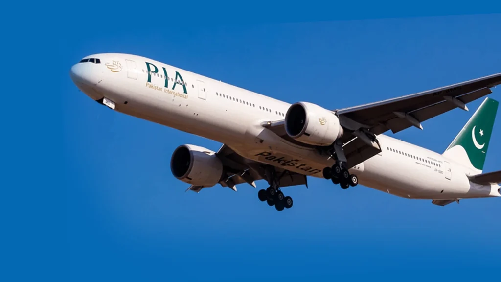 PIA