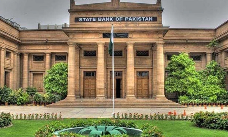 SBP rate cut
