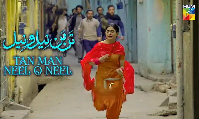 Tan Man Neelo Neel drama