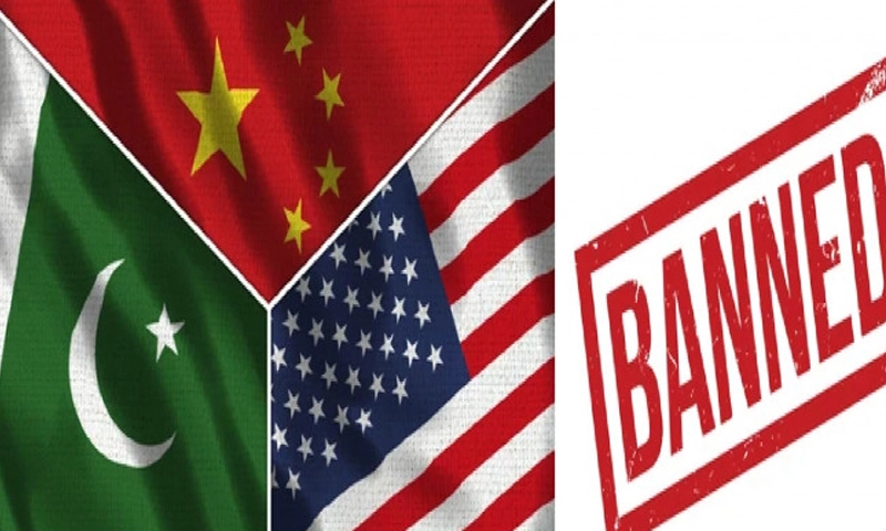 US adds Pakistan firms to export control list