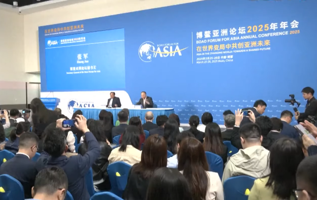 Finance Minister Muhammad Aurangzeb recently participated in the Boao Forum Asia 2025, held in the Chinese city of Boao, Hainan province.