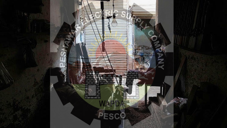 Residents across Khyber Pakhtunkhwa (KP) watched their houses plunge in darkness due to the electricity going out.