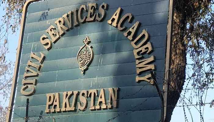 PM amends civil services rules