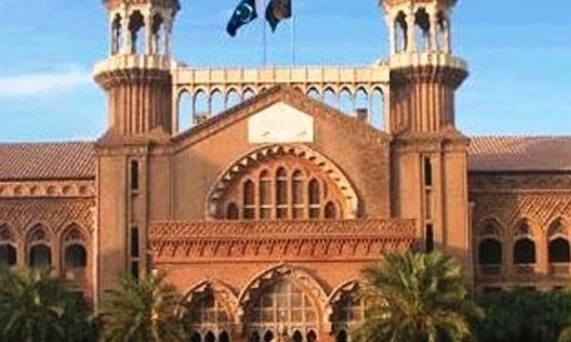 LHC RULES ON CUSTODY