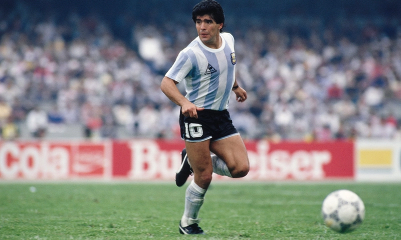 A controversial decision by an Argentine judge paved the way for the court to declare a mistrial in the death case of Diego Maradona.