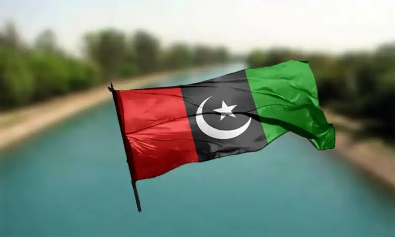 ppp sindh canals