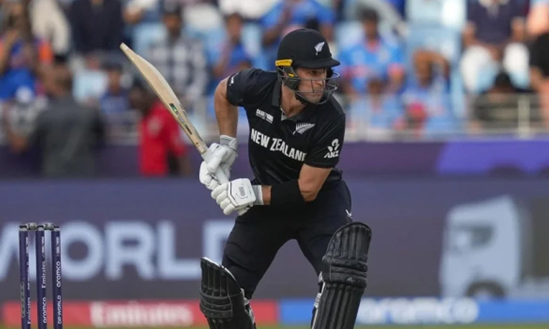 Champions Trophy final