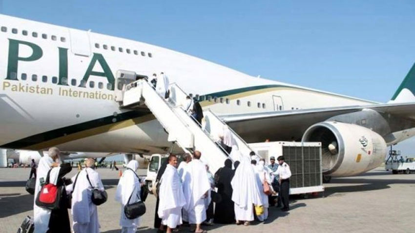 first hajj flight departs tomorrow from Islamabad