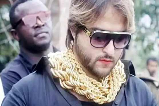 TiKToker Kashif Zameer booked under PECA