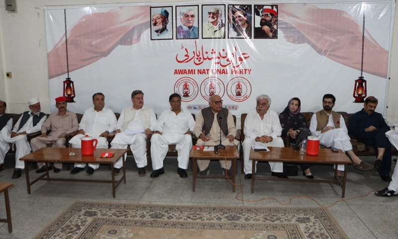 Mines and minerals bill