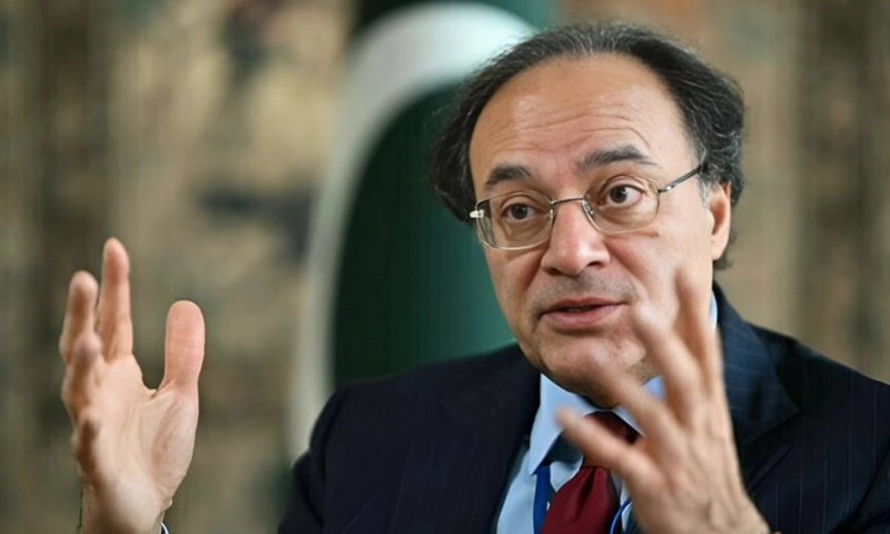 Pakistan Business Summit