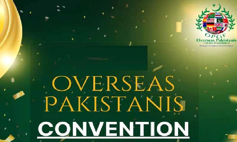 Overseas Pakistanis Convention