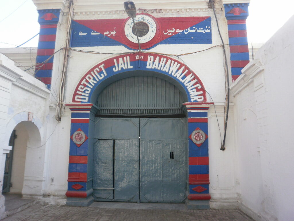 Inmates break out of Bahawalnagar prison