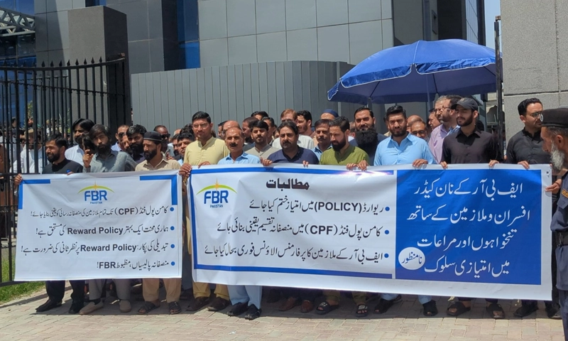 FBR employees