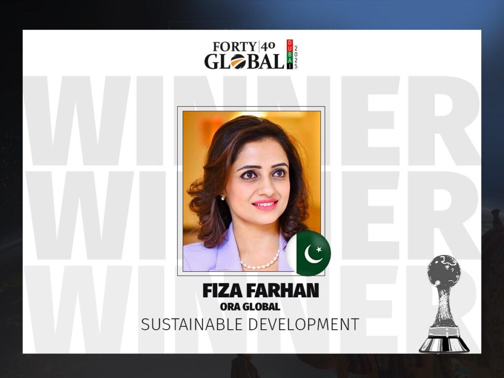 Fiza Farhan