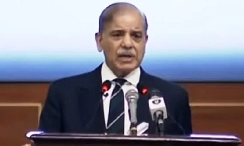 PM Shehbaz