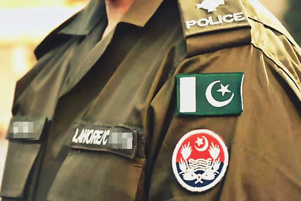 public liaison committees