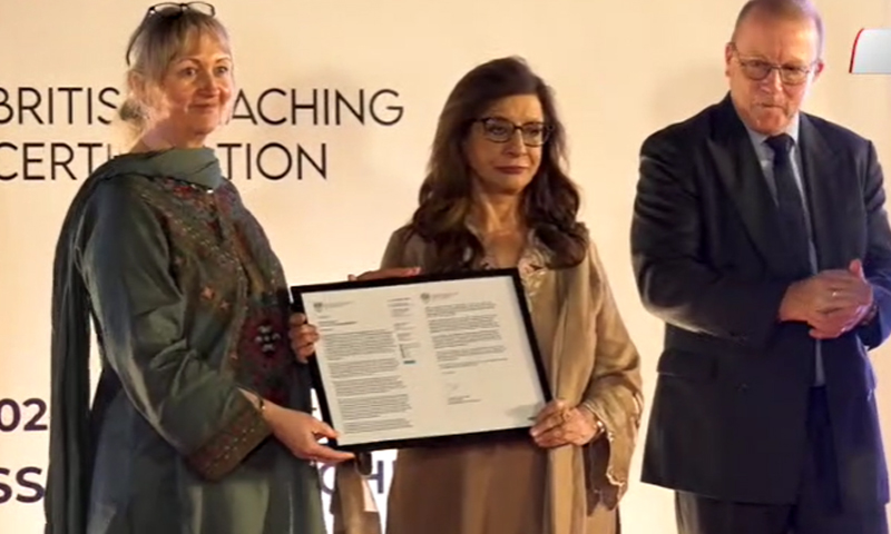 Sultana Siddiqui receives second honorary doctorate