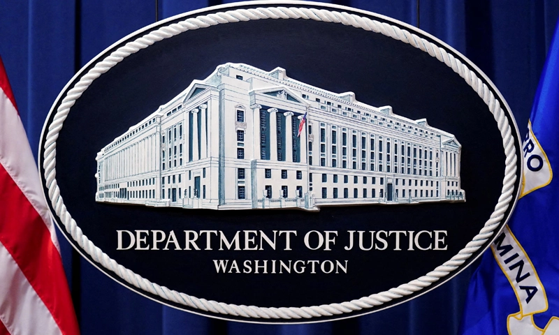 US Justice Department