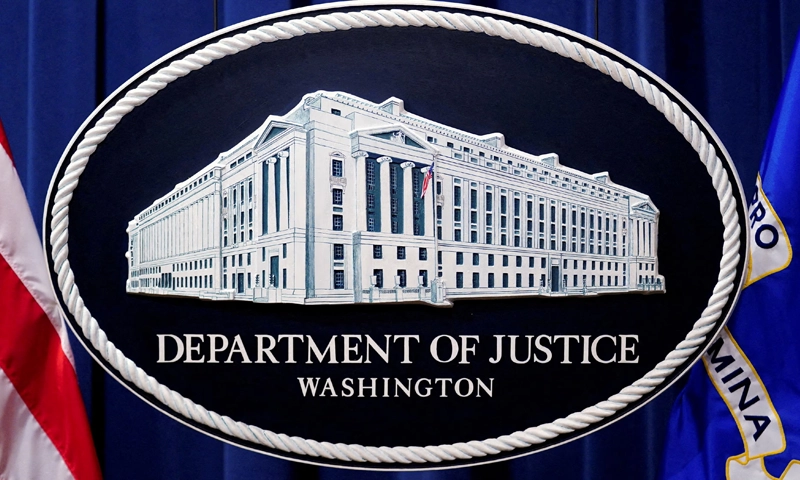 US Justice Department