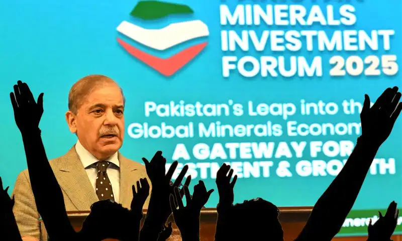 Outrage in G-B as PM links mineral resources to IMF loan repayment